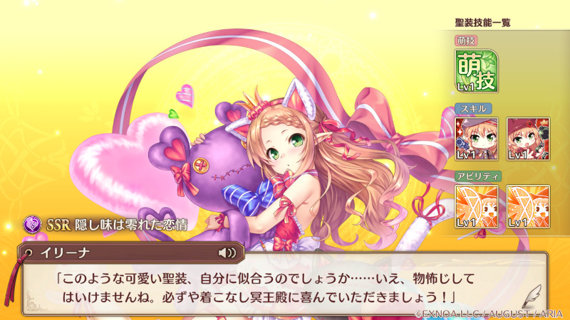 imys_20260306_130159