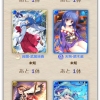 K_taisen201a