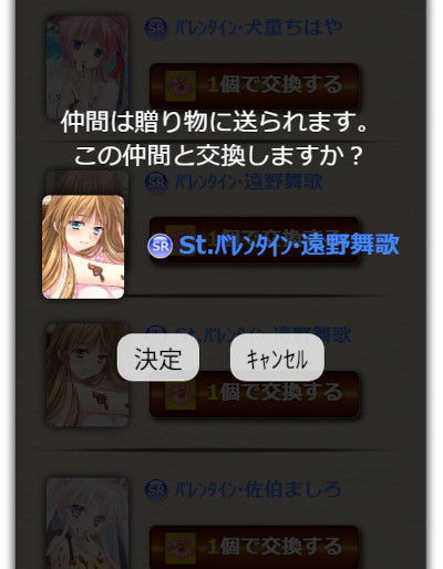 K_taisen202b