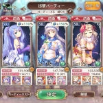 imys_20260331_083941