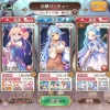 imys_20260415_221017