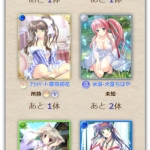 K_taisen203a