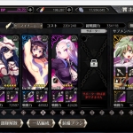 gren_jk03a