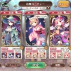 imys_20260516_024233