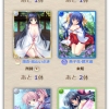 K_taisen204a